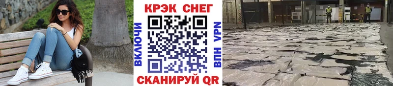 Cocaine 99%  купить наркоту  Новокузнецк 