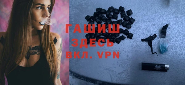 хмурый Лихославль