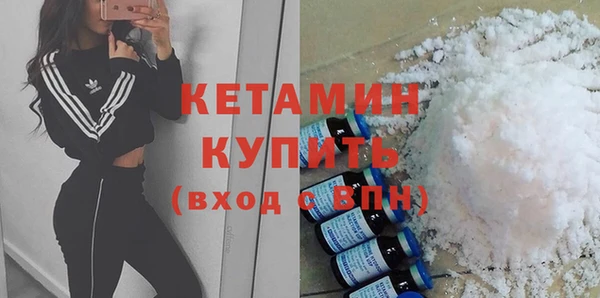 хмурый Лихославль