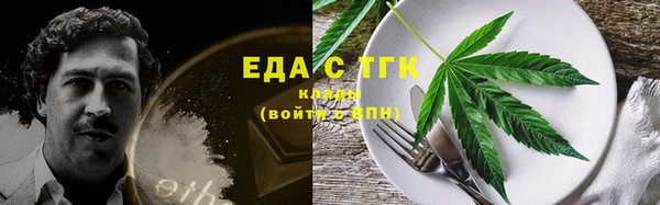 прущая мука Лиски
