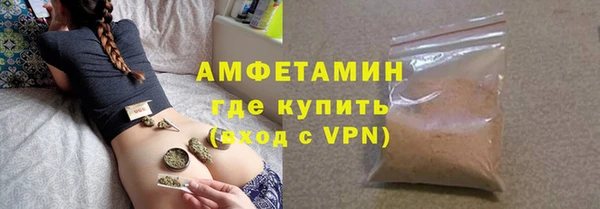 хмурый Лихославль
