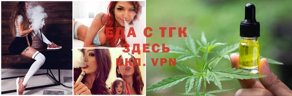 хмурый Лихославль