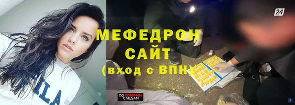 молекула духа Липки