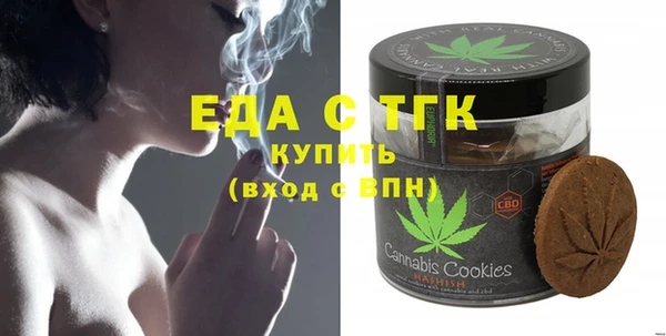 прущая мука Лиски