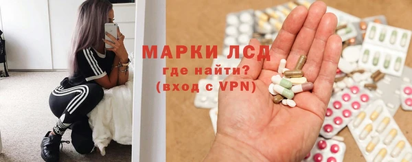 прущая мука Лиски