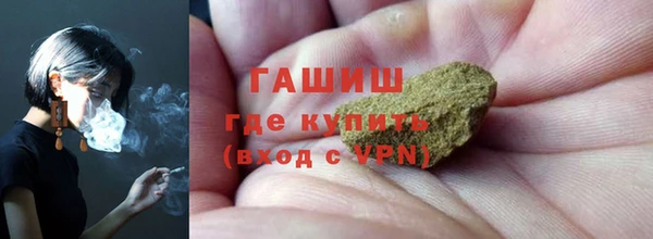 прущая мука Лиски