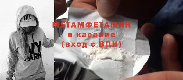 хмурый Лихославль