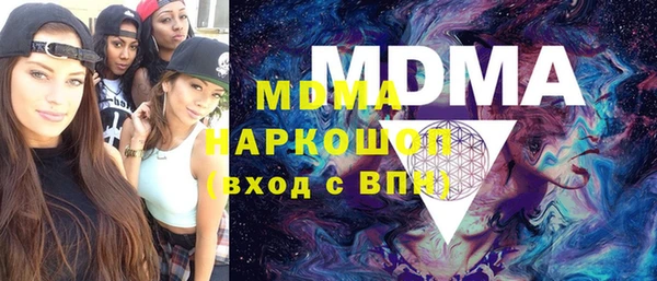 прущая мука Лиски
