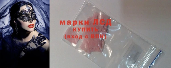 прущая мука Лиски