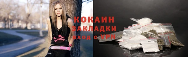 прущая мука Лиски