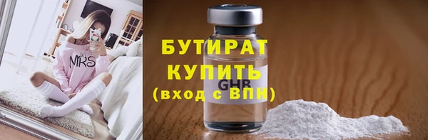 хмурый Лихославль