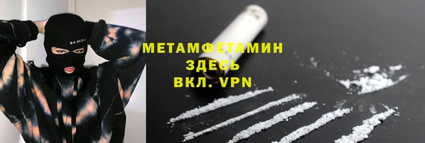 тгк Ленск