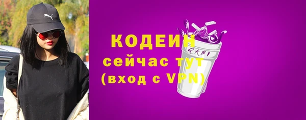 хмурый Лихославль