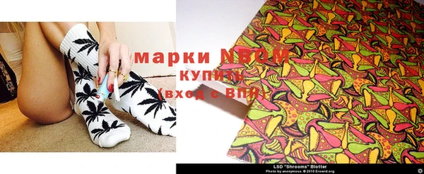 прущая мука Лиски