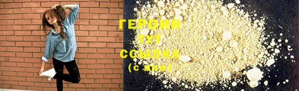 хмурый Лихославль