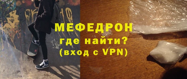 хмурый Лихославль