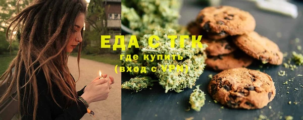 прущая мука Лиски