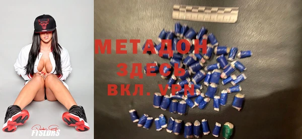MESCALINE Ленинск-Кузнецкий