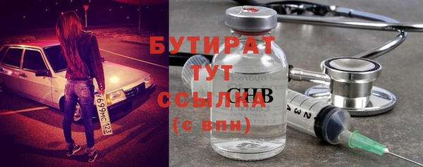 прущая мука Лиски