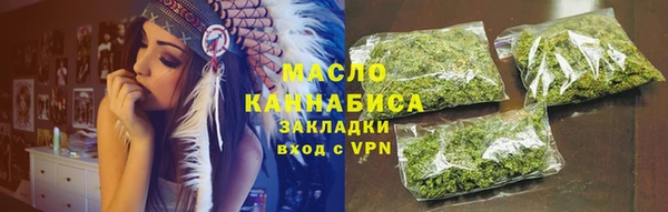 молекула духа Липки