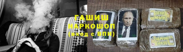 хмурый Лихославль